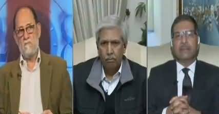 92 at 8 (Nawaz Sharif's Criticism on Judiciary) – 19th December 2017