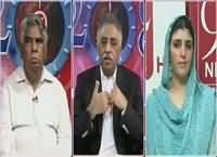 92 at 8 (Nawaz Sharif Should Resign) – 14th May 2016