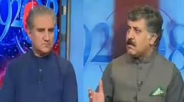 92 at 8 (Nawaz Sharif Watan Wapis Kab Aayein Ge?) – 31st October 2017