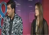 92 at 8 (New Trends on The Name of Fashion) – 12th September 2016