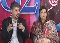 92 at 8 (Nine Zero Special) – 19th July 2016