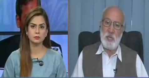 92 at 8 (Pak Afghan Kasheedagi) – 7th March 2017