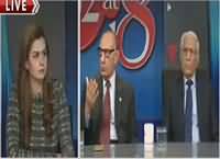 92 at 8 (Pak Bharat Secretary Kharja Muzakrat) – 15th January 2016