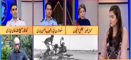 92 At 8 (Pakistan Defence Day Special) - 6th September 2020