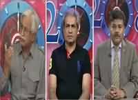 92 at 8 (Pakistan Mein Har Taraf Corruption) – 29th May 2016