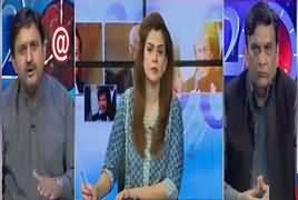 92 at 8 (Pakistan's Failure in Kulbhushan Yadav Case) – 19th May 2017