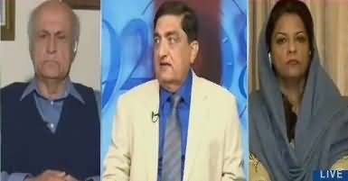 92 at 8 (Pakistan's Judicial System) – 15th January 2018