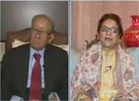 92 at 8 (Pakistan's Judicial System) – 6th March 2016
