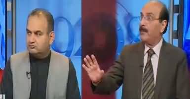 92 at 8 (Panama Case JIT) – 3rd May 2017