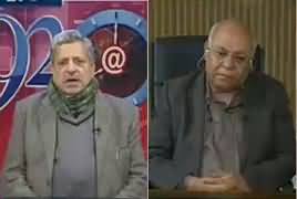 92 at 8 (Panama Case, Kis Taraf Ja Raha Hai) – 16th January 2017