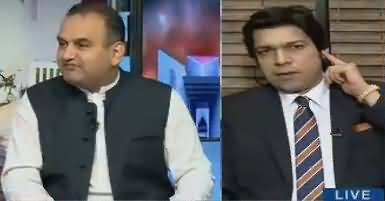 92 at 8 (Panama Case Per JIT Banai Jaye Gi) – 20th April 2017