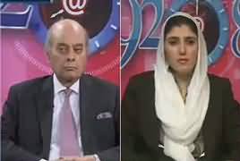 92 at 8 (Panama Leaks Case) – 9th January 2017