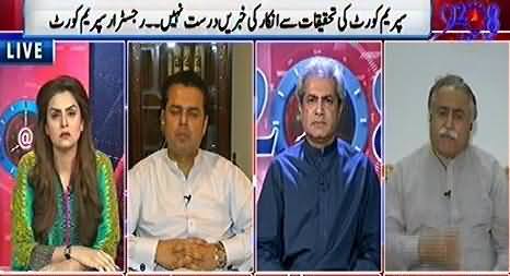 92 at 8 (Panama Leaks & Other Issues) – 16th April 2016