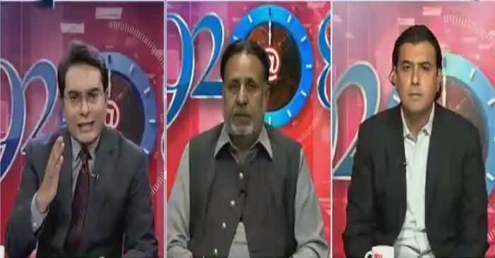 92 at 8 (Panama Leaks, PTI Commission Ki Mukhalif) – 13th December 2016