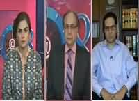 92 at 8 (Panama Leaks Se Dunya Bhar Mein Tehlaka) – 9th April 2016