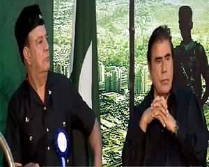 92 at 8 Part 2 (Defense Day of Pakistan Special) – 6th September 2015