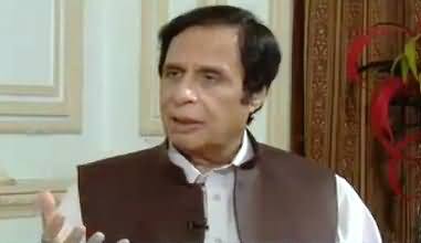 92 at 8 (Pervez Elahi Exclusive Interview) – 22nd May 2017