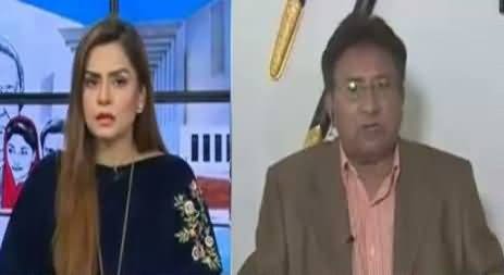 92 at 8 (Pervez Musharraf Exclusive Interview) – 14th March 2017