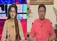 92 at 8 (Pervez Musharraf Exclusive Interview) – 18th August 2016