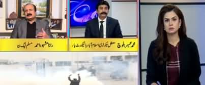 92 At 8 (PIC Incident And Lawyers Attitude) - 14th December 2019