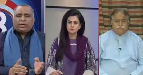 92 at 8 (PMLN Attacks on Supreme Court) – 20th February 2018