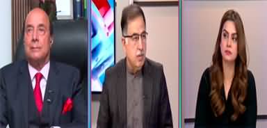 92 At 8 (Politics | Economic Issues | Wave of Terrorism) - 10th December 2022