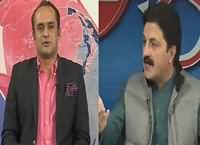 92 at 8 (PPP Aur PMLN Aamne Saamne) – 30th January 2016