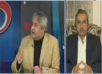 92 at 8 (PPP Aur PMLN Aamne Samne) – 29th January 2016