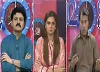 92 at 8 (PPP Decides To Take Strict Stance on TORs) – 28th May 2016