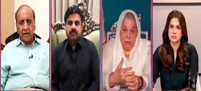 92 At 8 (Prime Minister House's Data Leaked) - 25th September 2022