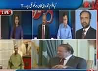 92 at 8 (Prime Minister Will Address UN Assembly) – 27th September 2015