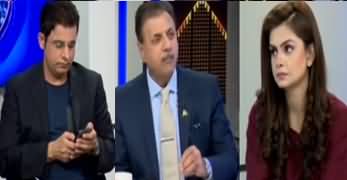 92 At 8 (PTI Foreign Funding Case, Other Issues) - 24th November 2019