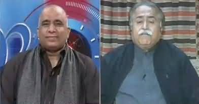 92 at 8 (PTI, PAT, PPP Movement From Tomorrow) – 16th January 2018