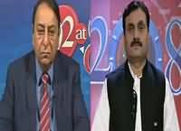 92 at 8 (PTI & PPP on Same Page)  – 8th April 2016