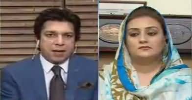 92 at 8 (PTi's Foreign Funding Case) – 25th May 2017