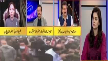92 At 8 (PTI Workers Clash With PMLN Leaders) - 6th March 2021
