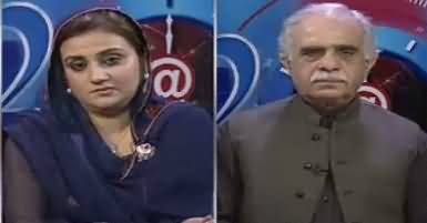 92 at 8 (Punjab Ka Siasi Mahool Garm) – 27th March 2017