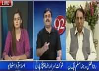 92 at 8 (Punjab Police Running PMLN Political Campaign) – 20th September 2015