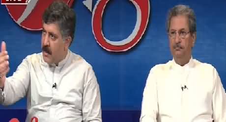 92 at 8 (Rigging Allegations on KPK Local Bodies Elections) – 6th June 2015