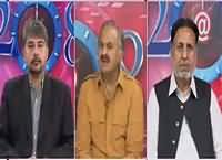 92 at 8 (Sadar Ne Corruption Par Koi Baat Na Ki) – 1st June 2016