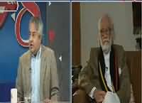 92 at 8 (Saudi Iran Clash & Pakistan) – 8th January 2016