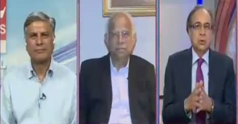 92 at 8 (Sharif Family Vs Institutions) – 22nd March 2018