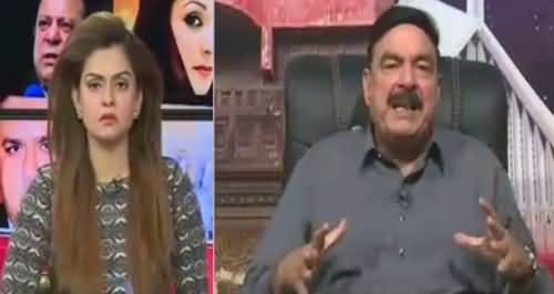 92 at 8 (Sheikh Rasheed Ahmad Exclusive Interview) – 17th January 2017