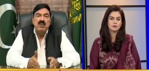 92 At 8 (Sheikh Rasheed Ahmad Exclusive Interview) - 19th March 2021