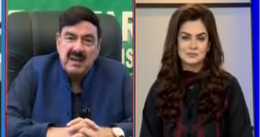 92 AT 8 (Sheikh Rasheed Ahmad Exclusive Interview) - 26th April 2020