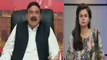 92 at 8 (Sheikh Rasheed Ahmad Exclusive Interview) - 27th March 2018