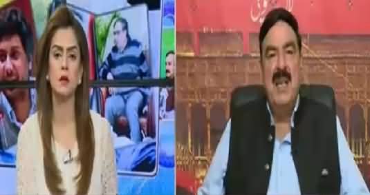 92 at 8 (Sheikh Rasheed Ahmad Exclusive Interview) – 29th May 2017