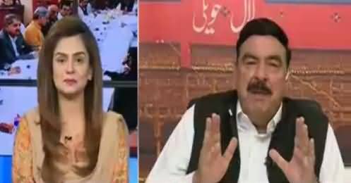 92 at 8 (Sheikh Rasheed Ahmad Exclusive Interview) – 2nd October 2017