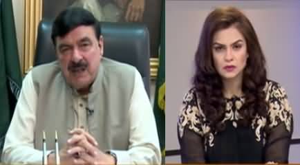 92 at 8 (Sheikh Rasheed Ahmad Exclusive Interview) - 3rd July 2019