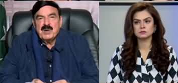 92 at 8 (Sheikh Rasheed Ahmad Exclusive Interview) - 8th December 2019